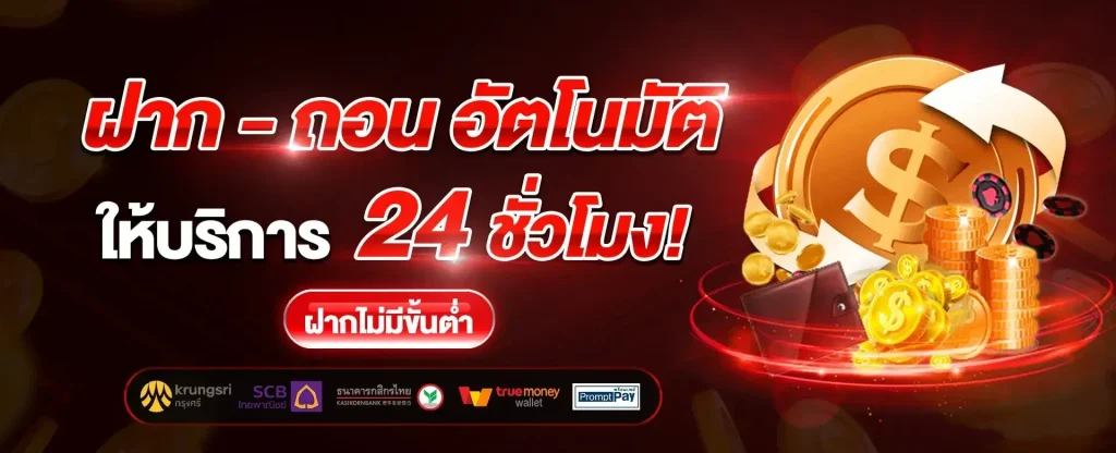 gambet777